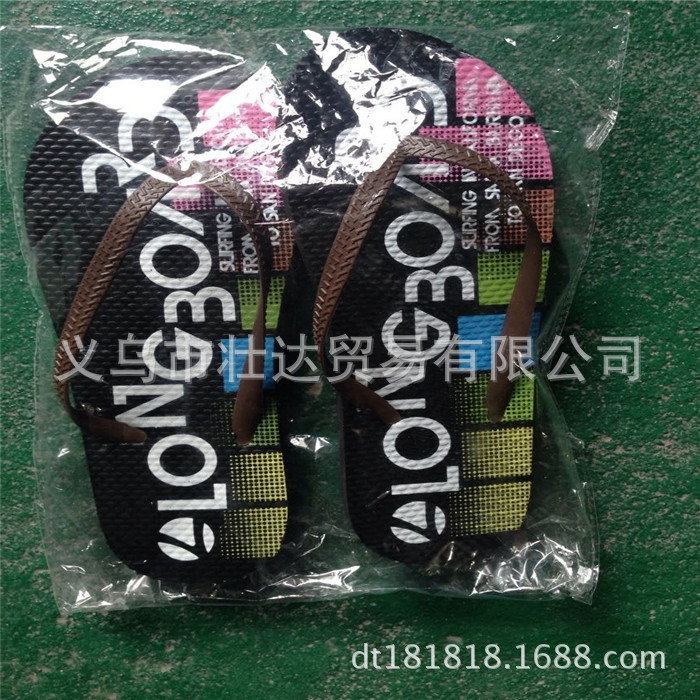 QQ圖片20150404160942