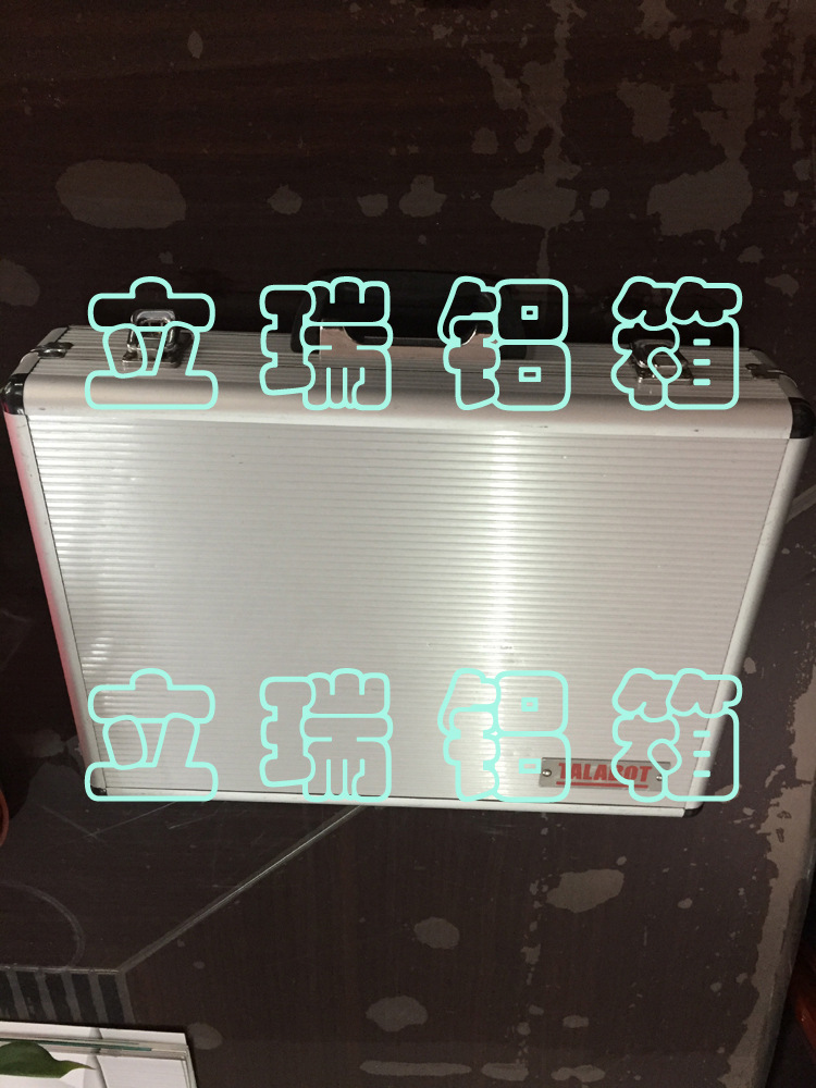 工厂直销工具箱 化妆箱 航空箱 仪器箱 拉杆箱 抽屉箱 ABS箱 铝箱