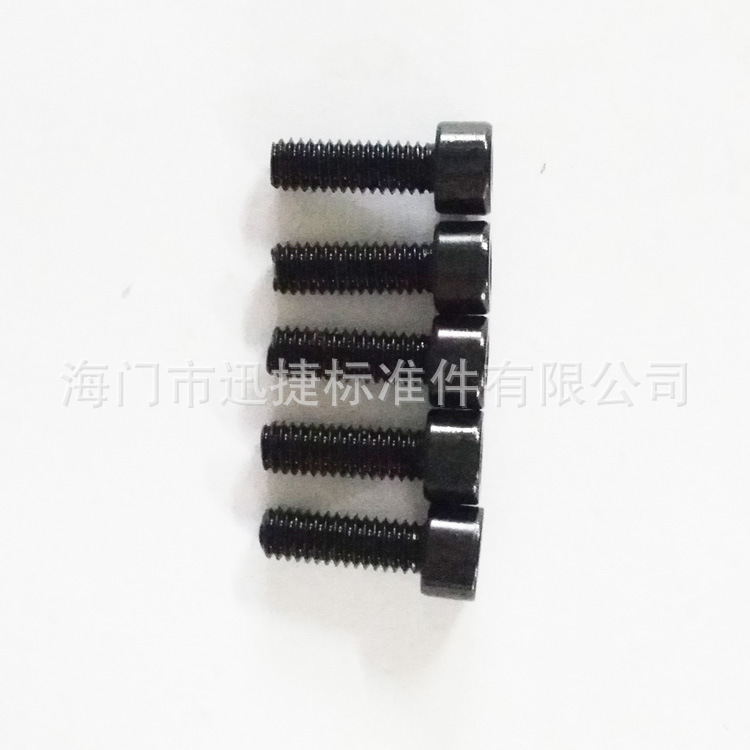 内六角机螺丝 各种规格无头内六角螺丝 加硬沉头内六角机牙螺丝