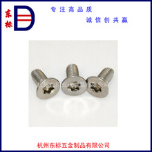 304÷���۳��^�C���  ���I�ݽzM6-M12 Ԕԃ�ͷ� �ɷǘ�