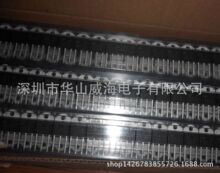 BTW69-600 800 1200  TO-3P�p��ɿع� ���O�� ԭ�bȫ�� �r��