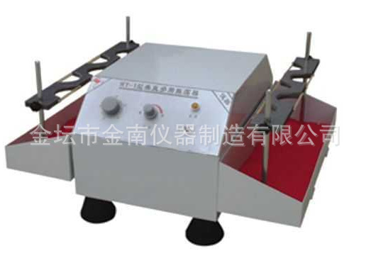 QQ截圖20150521173616