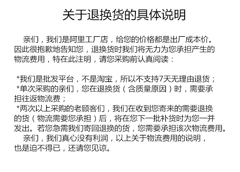 Montre intelligente - Ref 3390645 Image 29