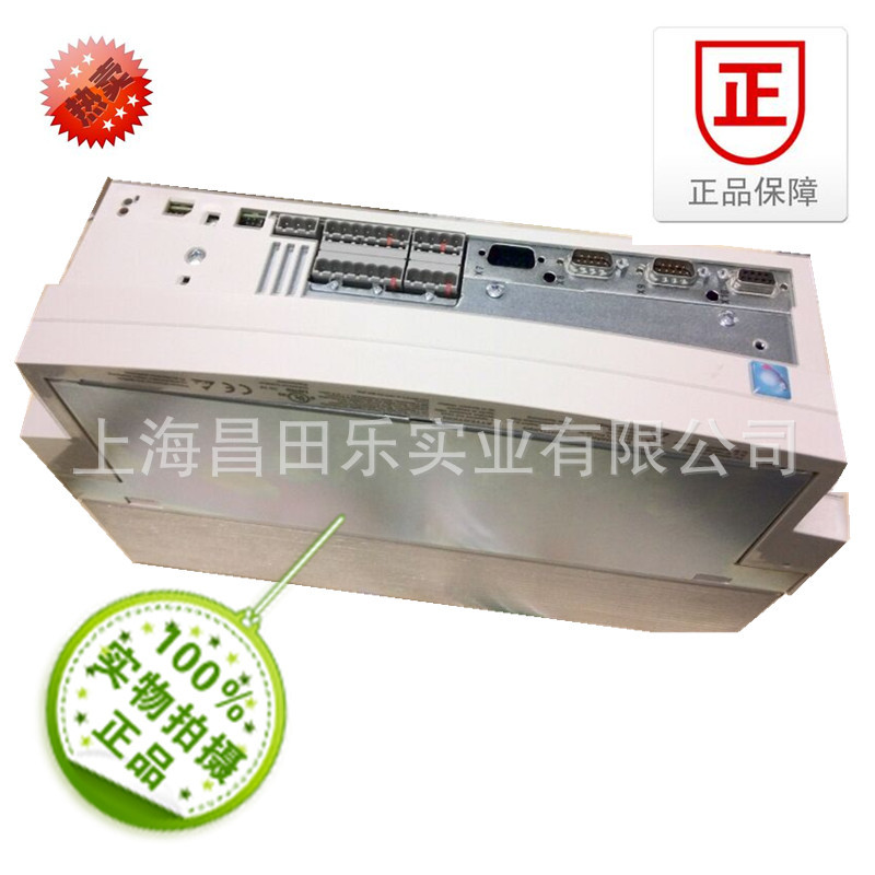 销售 德国伦茨EVS9321-EP伦茨伺服驱动器