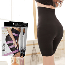 �ձ����������������m�ո������ݴ����������wѝŮʿ���ƽ��ѝ