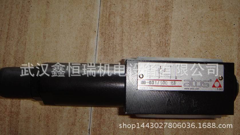 DK-1113 DH-0131 DH-0143  DH-0431/2