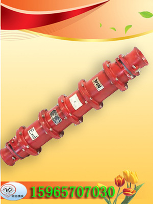 LBG隔爆型高壓電纜連接器 6千伏電纜連接器 10KV高壓電纜連接器