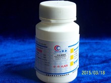 化學試劑 分析純 二苯胺磺酸鈉 AR25g（廠家直銷 品質保證）