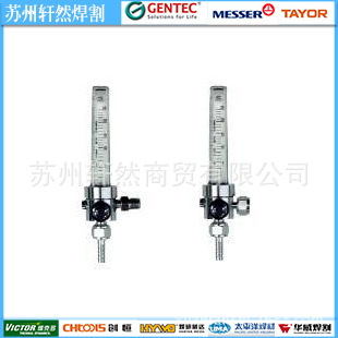 优质供应美国GENTEC捷锐191FM 气体流量计