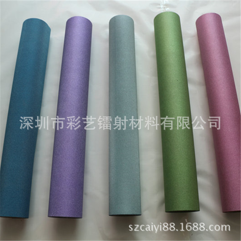 【彩艺镭射】厂家直销 PP\彩色\特种金葱纸 透明猫眼金葱膜