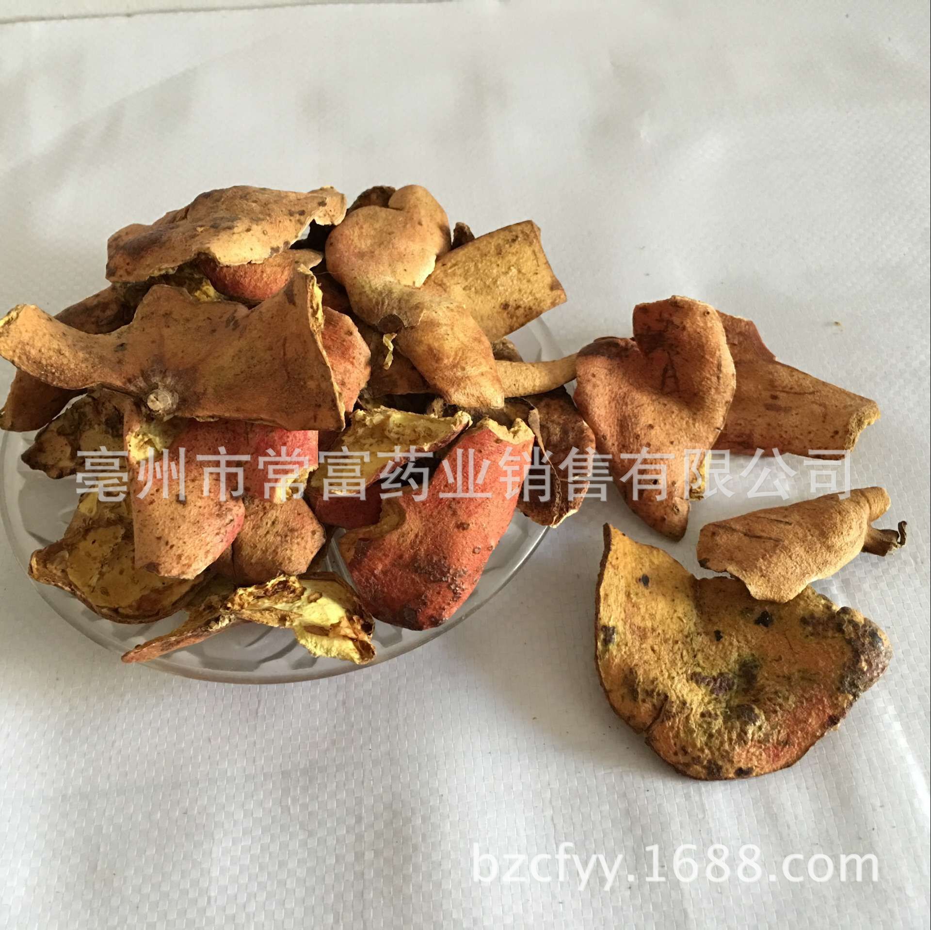 Dried Pomegranate Peel Shi Liu Pi 500g Traditional Herbal Decoction Pieces for Culinary Use quality and texture