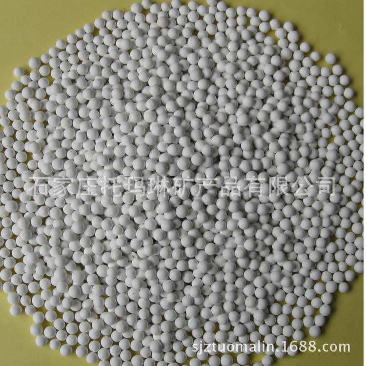 供应负离子球 远红外球 黑色、白色、黄色、绿色负离子球