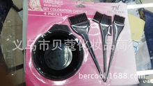 �ļ������l����Ⱦ�l�� ��ˢ�� Сˢ�Ӵ��� Ⱦ�lˢ�����������b