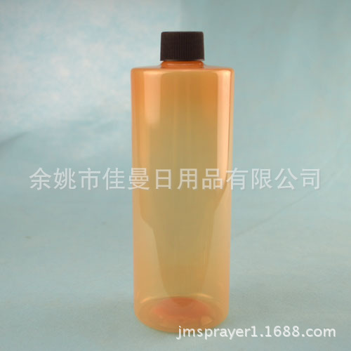 500ml塑料瓶化妆品瓶乳液瓶现货旋盖瓶  纯露瓶