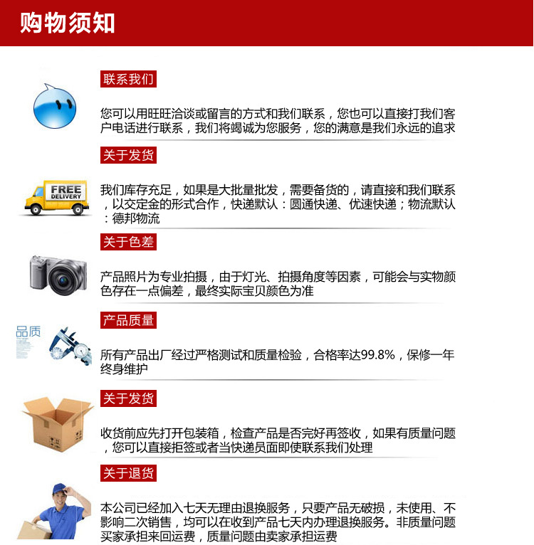 重型机床防震垫铁 三层调整垫铁 专业销售数控机床垫铁