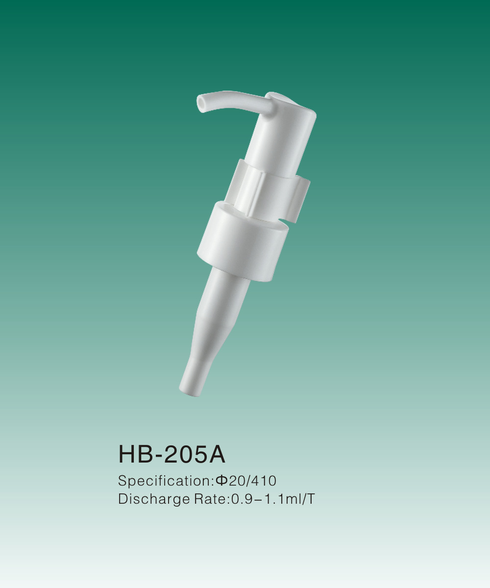 HB-205A