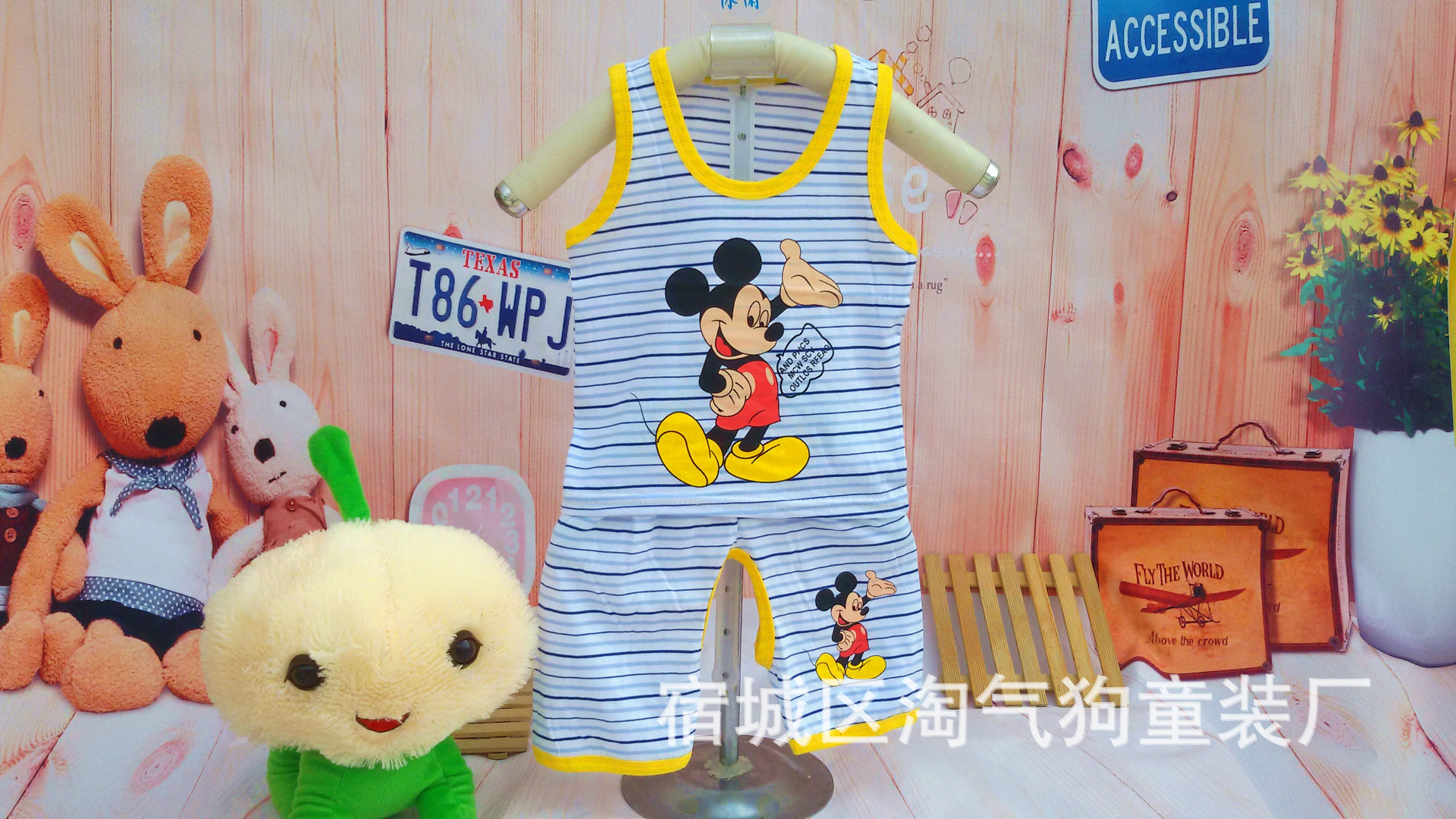 20150424_144953_副本