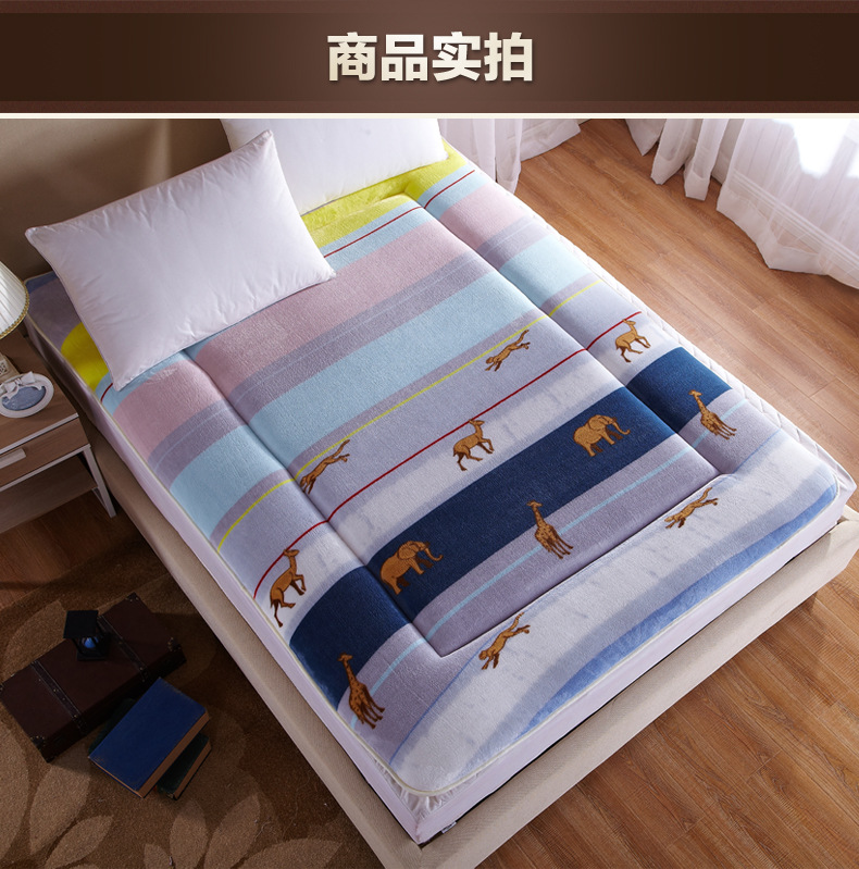 法萊絨印花床墊5_12