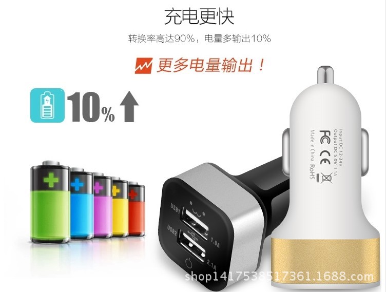 chargeur 1A, 800A - Ref 1293714 Image 11