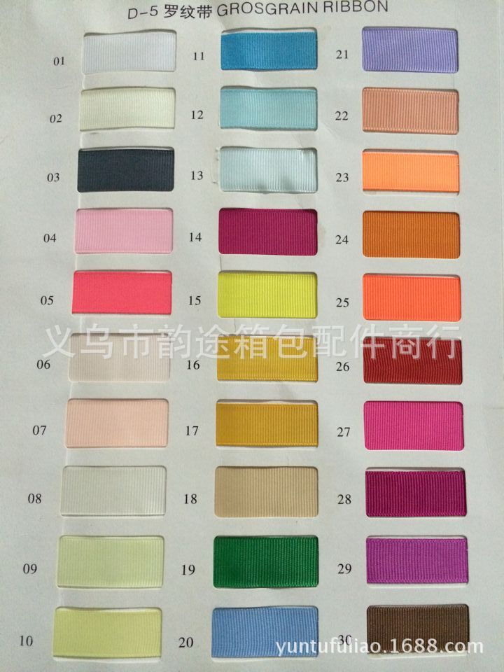 图片20150125165936