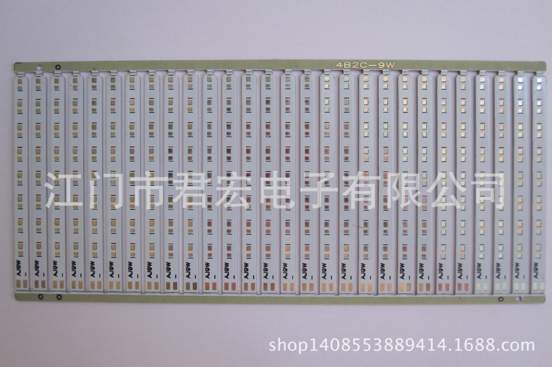 3U/4U玉米节能灯 铝基板 5W-24W 均开模  厂家大量生产