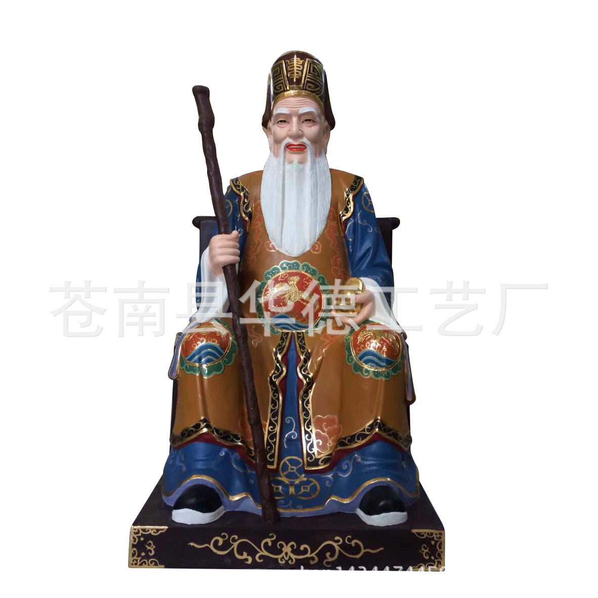 未標題--24 拷貝