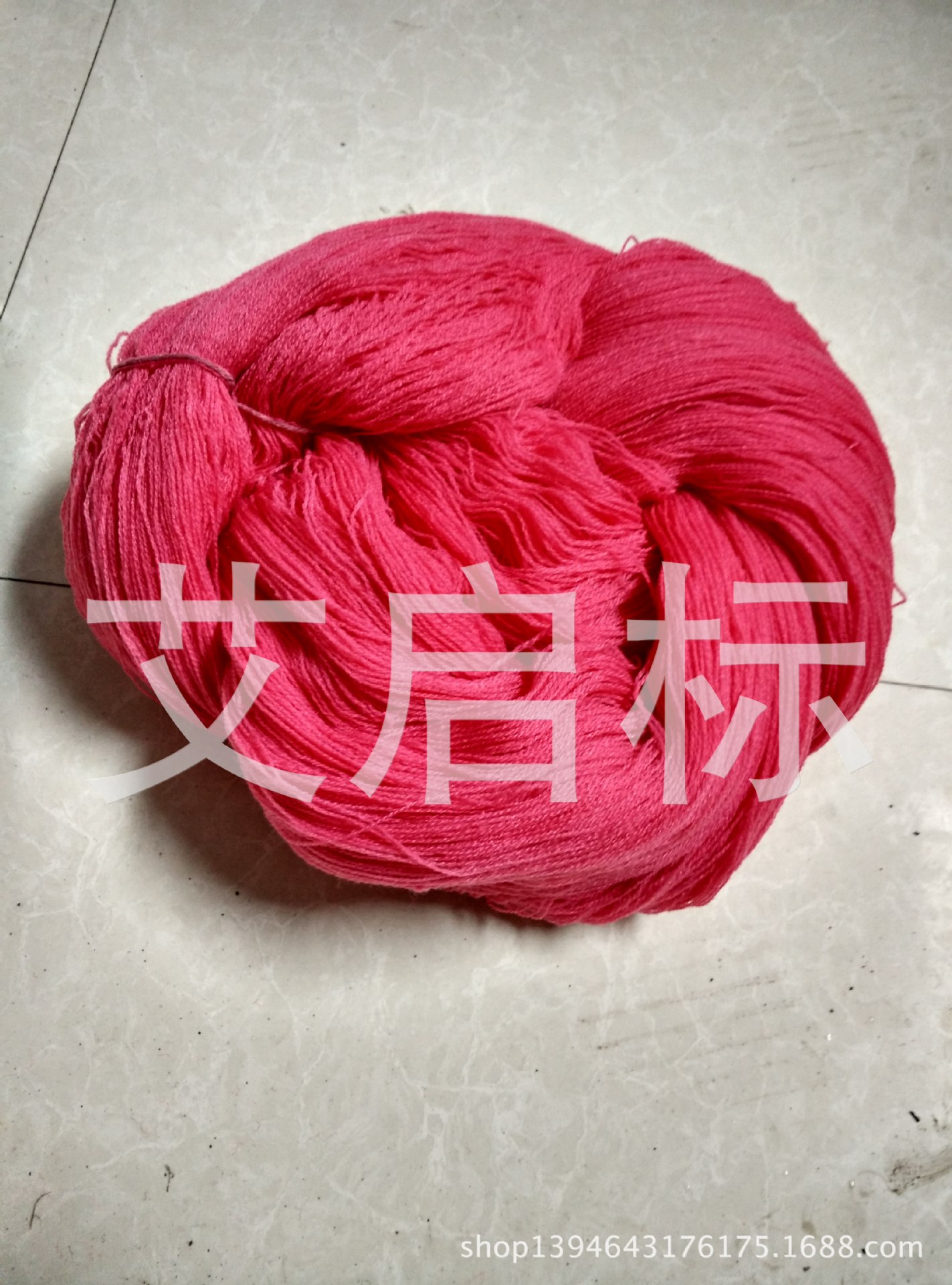 IMG_20150905_081950_HDR