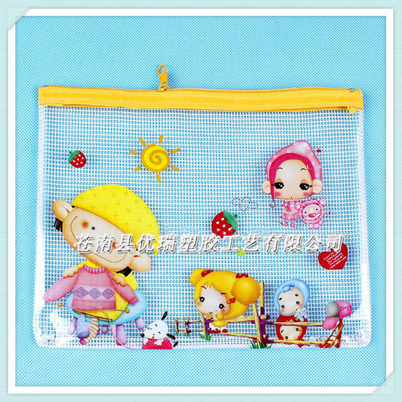 YR-B325 定制可爱女孩PVC网格文件袋 PVC学生袋 PVC拉链网格袋