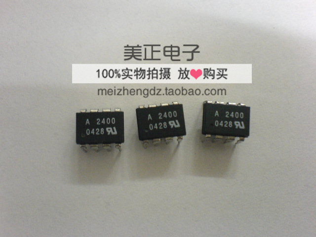 HCPL-2400 A2400 HCPL-2400-000E HCPL-2400-500E HCPL-2400-300E