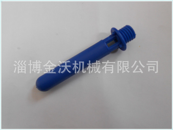 挤奶设备配件清洗盘利拉阀塑料喷头