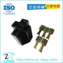 pcb汽车插座