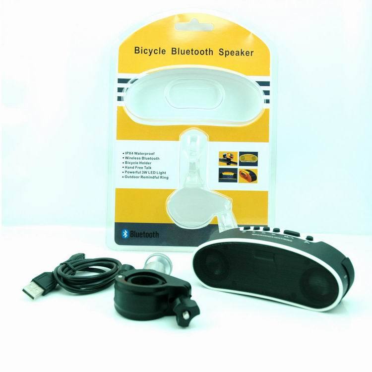 戶外騎行運(yùn)動(dòng)藍(lán)牙音箱 防水音箱 戶外音響 自行車音響 防塵音響