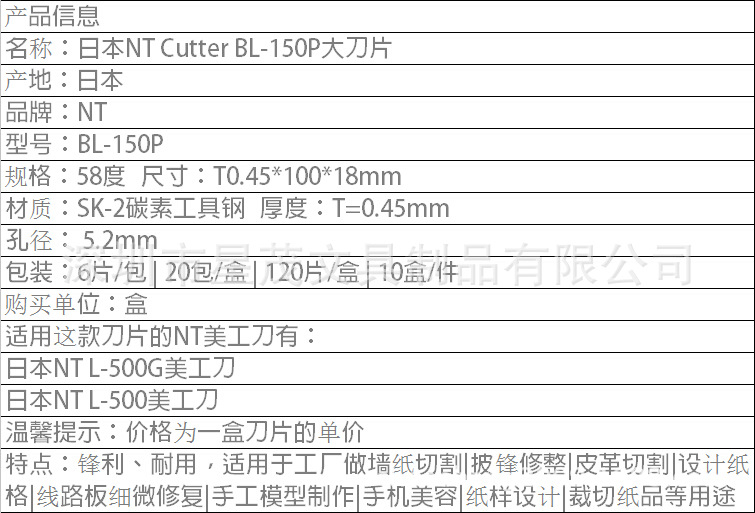 QQ截图20151215165515