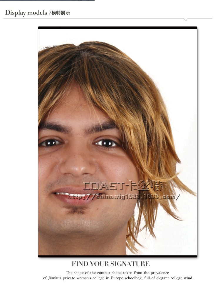 Perruque cheveux courts - Ref 2610725 Image 6