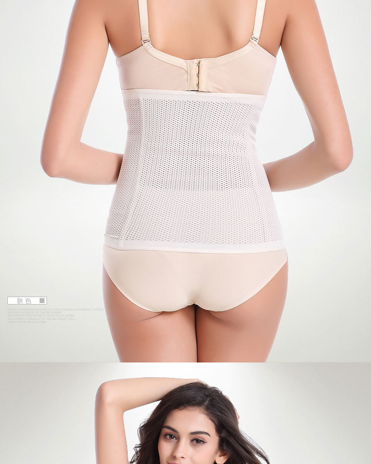 Corset simple en soie - Ref 676861 Image 22