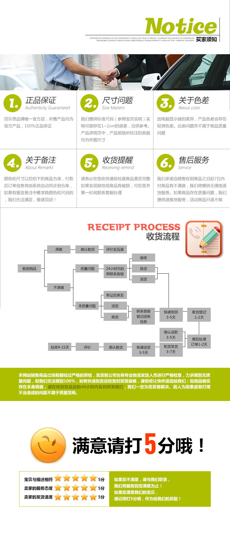 1713385319_109764513.jpg444444