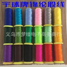 3/6/9/12/15���\�]�ɾ�DIY�����ֹ�������朾��K�朾����l