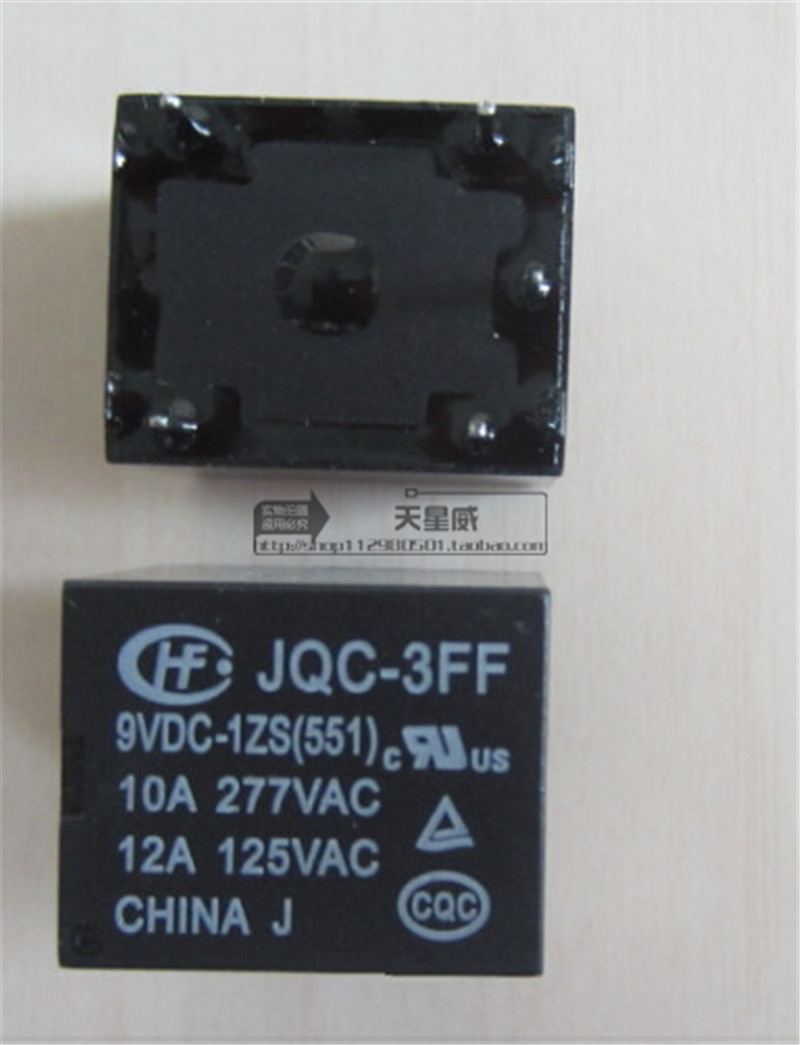 原装宏发HF功率继电器JQC-3FF-9VDC-1ZS JQC-3FF-9V 5脚T73一组