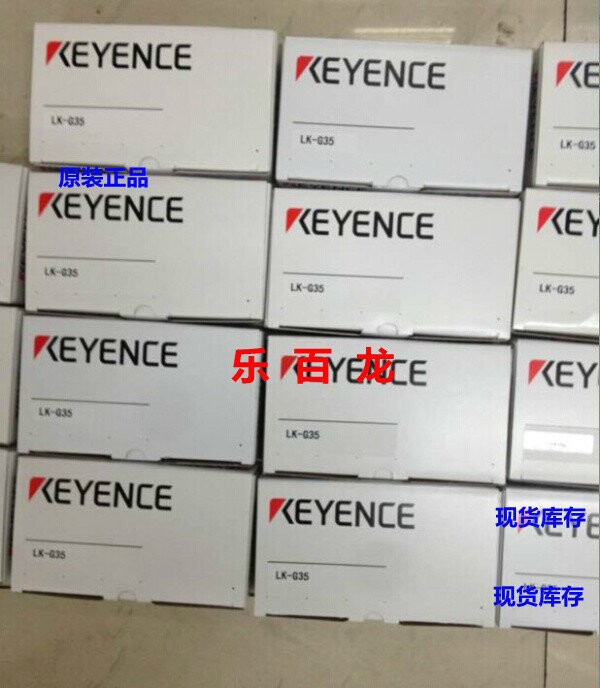 全新原装现货位移传感器 LJ-G015K 基恩士/keyence 欢迎询价