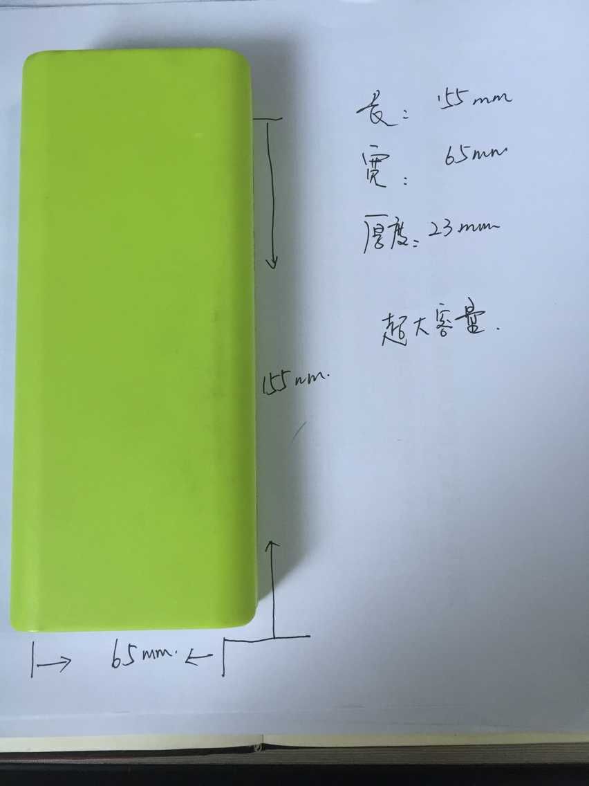 QQ圖片20150711154159