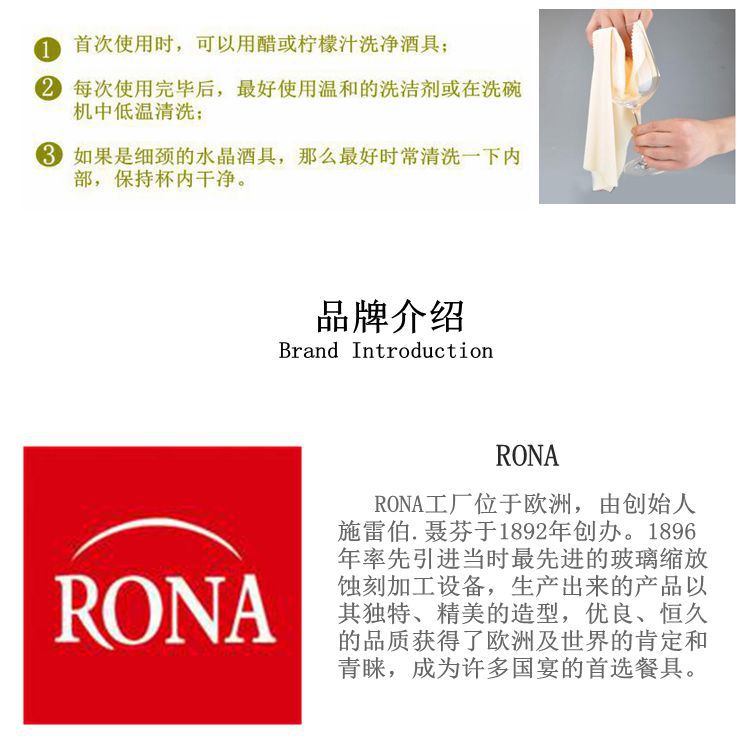 360截圖20150729144756121_副本1