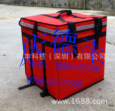保溫包