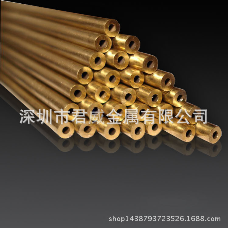 H62黄铜管 22*0.5黄铜管规格 黄铜板 黄铜棒 黄铜带出厂价格