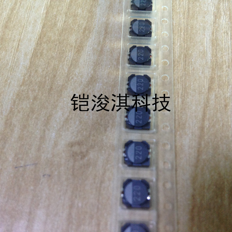 RLF5018T－100MR94 贴片电感 5*5 10UH 全新原装正品 实体店