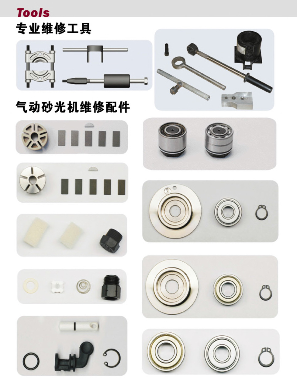 Tournevis pour réparation vélo NAWY - Ref 2294565 Image 21