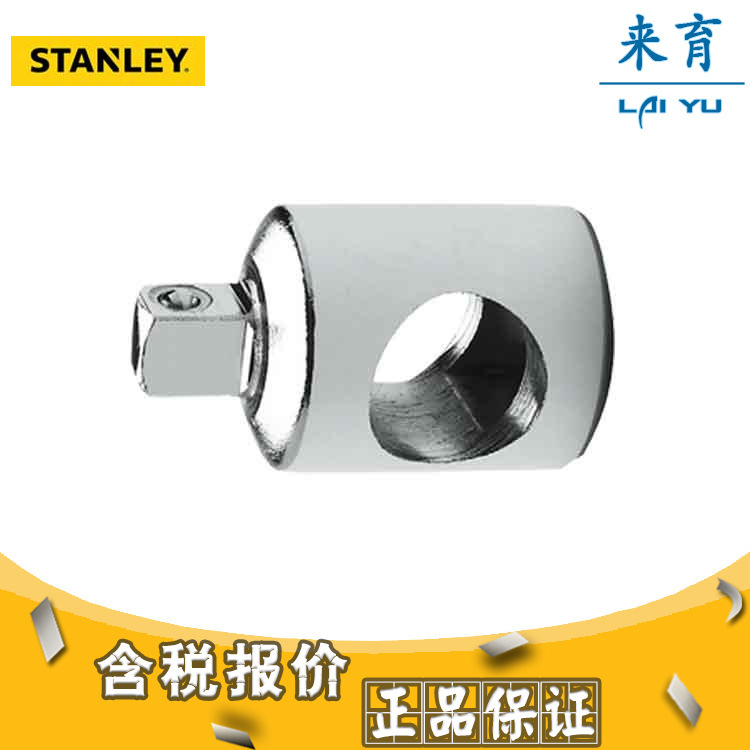 [含税]史丹利工具 10MM系列三用接头 86-216-1-22至86-217-1-22