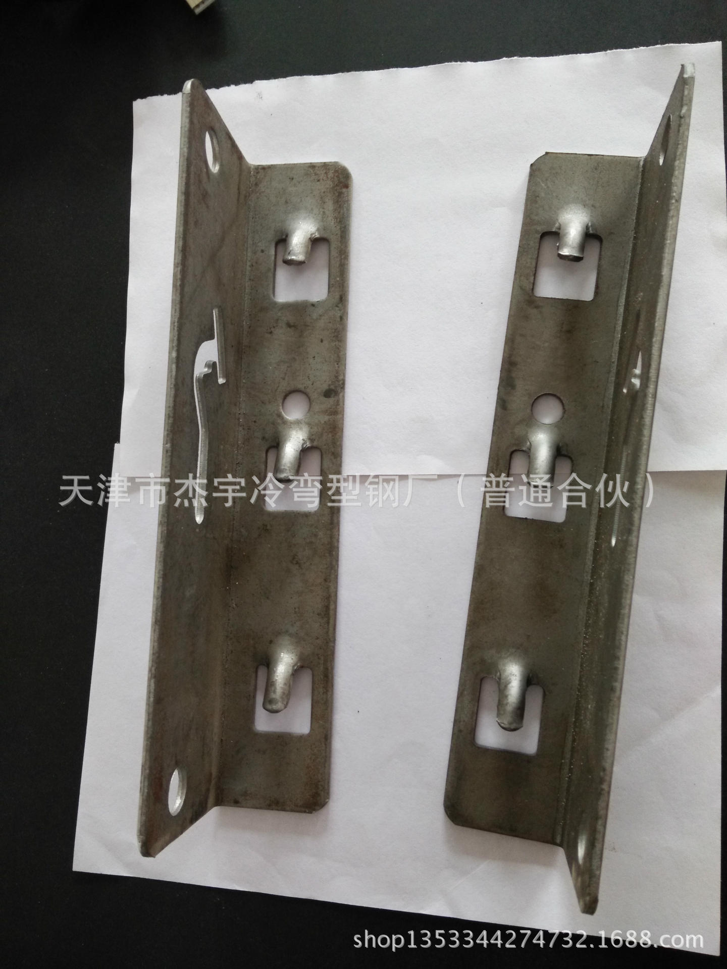 供应天津 中型 轻型 货架型材 立柱  横梁 柱爪挂件等异型钢