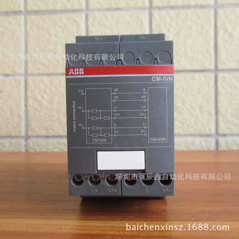 供应ABB监视继电器 CM-IVN 全新原装进口