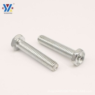 ���X���^ʮ�������ݽz��˨�������ݽzʮ�ְ��^��������˨M5M6M8