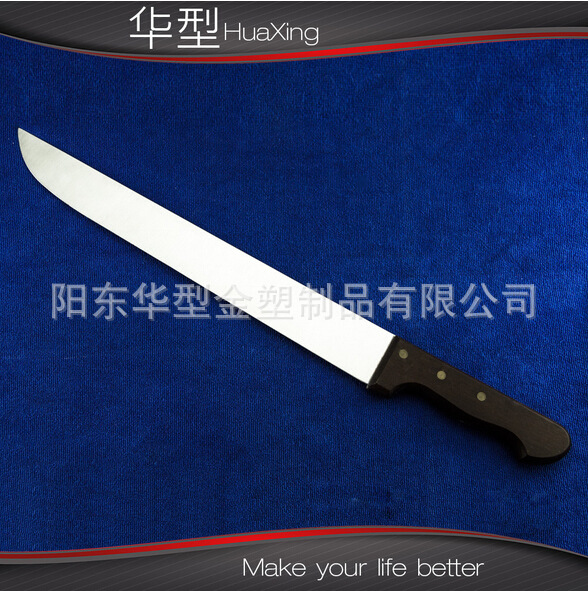 QQ截圖20150709163040